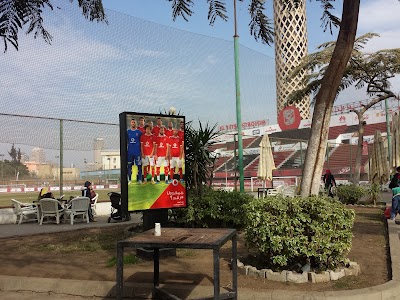 Photos of Mokhtar Altitch Stadium