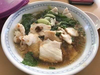 Photos of Bubur Ikan Ahian
