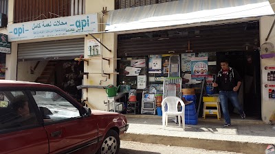 Siham Stores