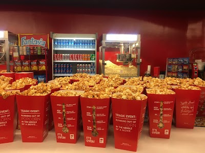Photos of Empire Cinemas - Cascada Mall