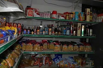 Photos of EG Store