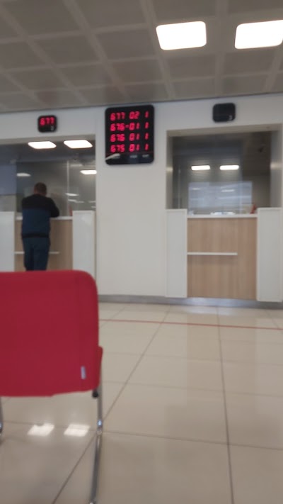 Ziraat Bankası Erzin/Hatay Şubesi