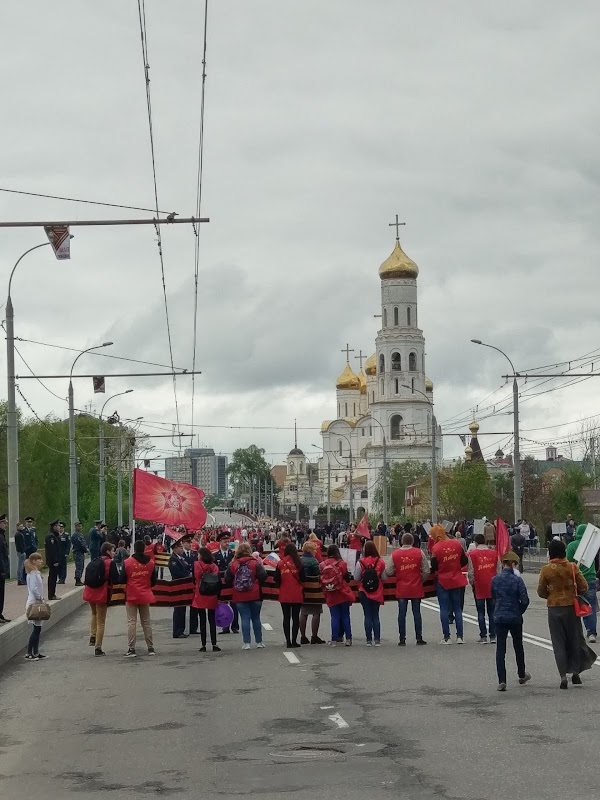 Сайт ростелеком брянск. Московский 47 Брянск.