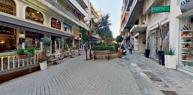 Αρωματοπωλείο Montmartre Πειραιάς - Πειραιάς
