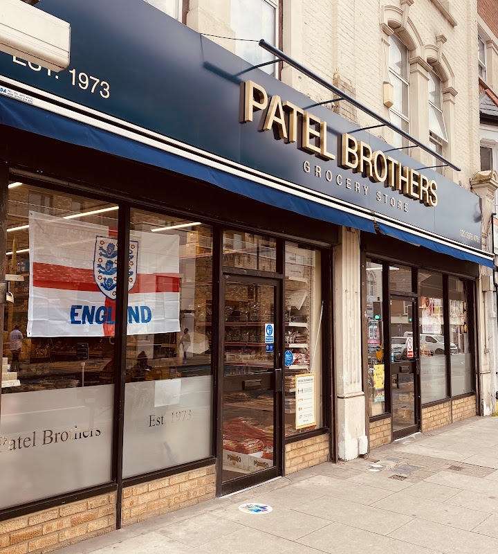 Patel Brothers (London) photo 2