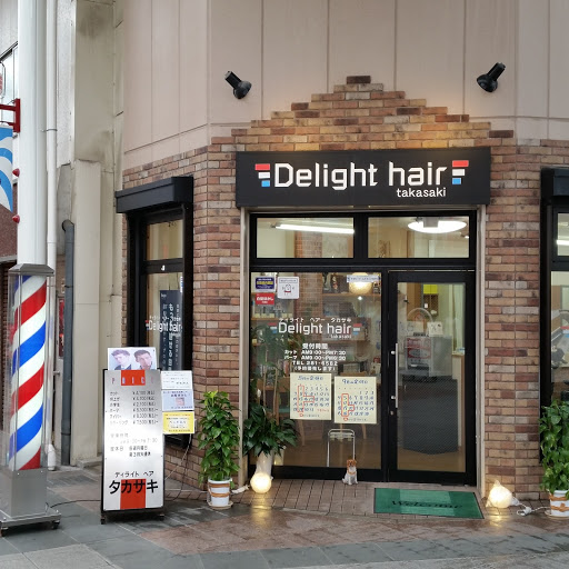 ディライトヘアータカサキ