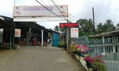 Photos of Arogya Kegalle Channeled Consultation Centre