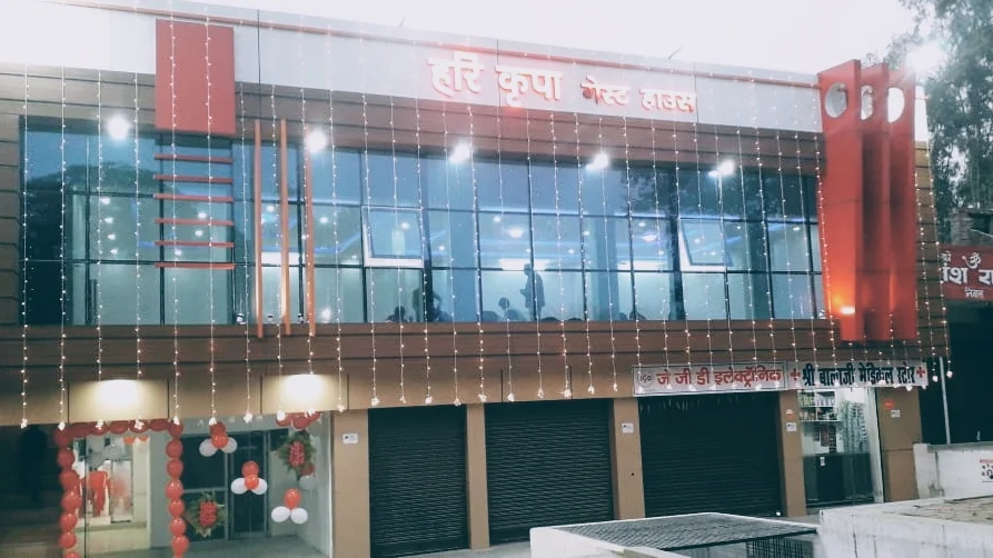 Hari Kripa Guest house