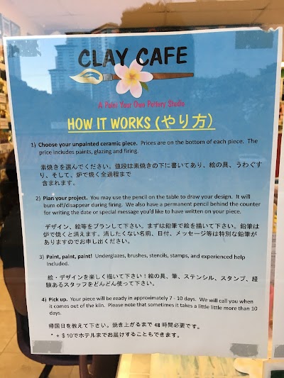 Clay Cafe