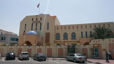 Photos of Consulate General of Iraq