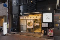 ラーメン ともむら