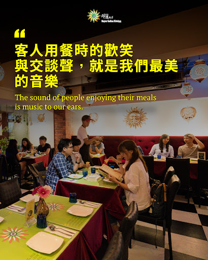 每一份訂單，不只是餐點，更是我們持續前進的動力。❤️ post image