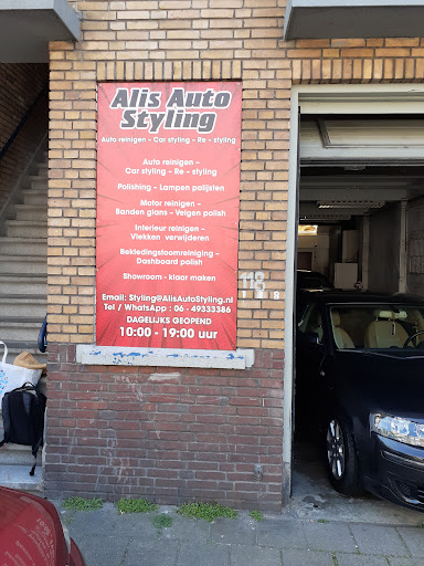 Ali’s Hand Car Wash - Thumbnail