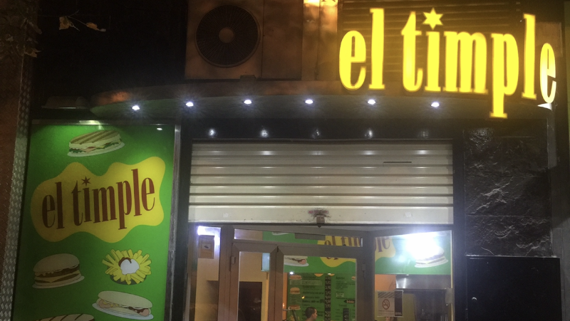 El Timple