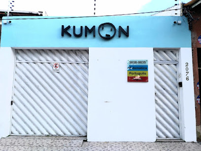 Kumon Belem Telégrafo