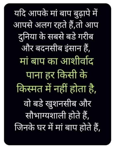 Car battery shop near me in Vaishali Vasundhara KOSHAMBHI noida Ghaziabad post image