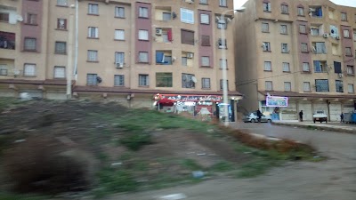 Photos of Cite Universitaire 24 Avril