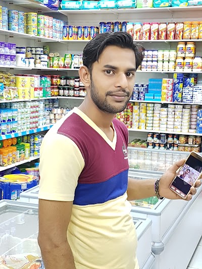 Photos of Alam Supermarket Al Ain City