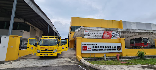 Kow Hock General Auto Services Sdn Bhd 高福机件维修有限公司