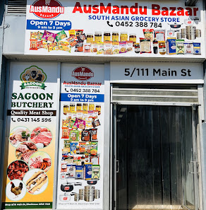 Photo of Sagoon Butchery Quality Meat Shop Inside
