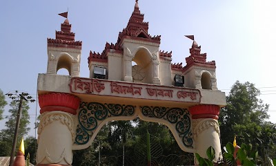 Photos of Bhubon Shanti 100F Lying Statue of Gutama Buddha