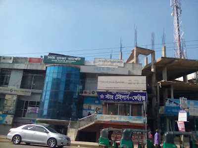 Photos of New Plaza Market