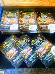 Photo n°10 de O' BURGERS à Stains (Restauration rapide)
