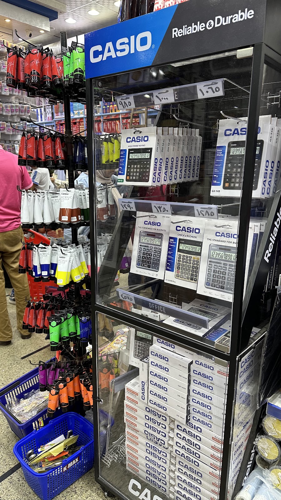 صيدليات الوليد - صورة 2