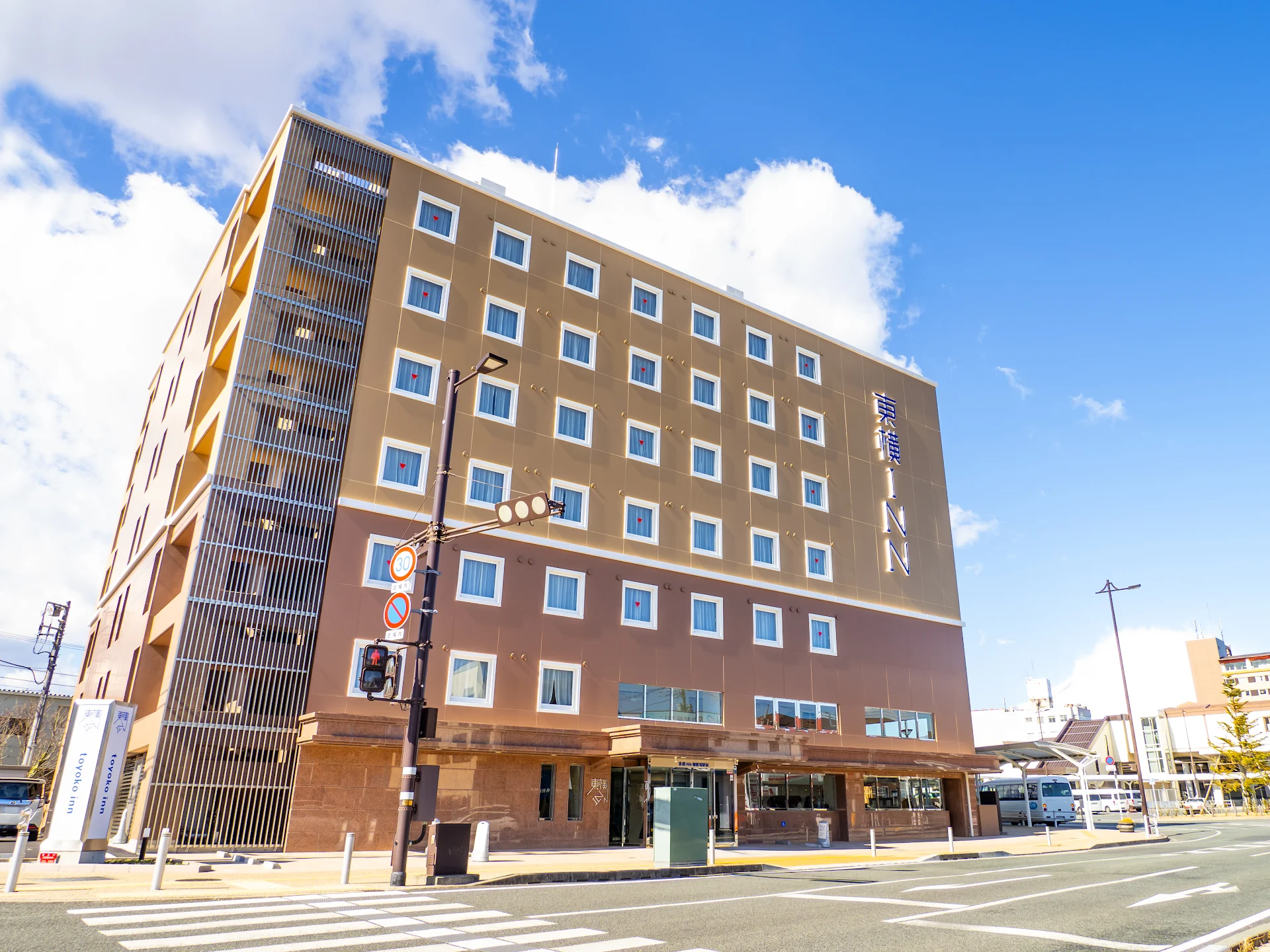 Toyoko INN Gotemba Ekimae