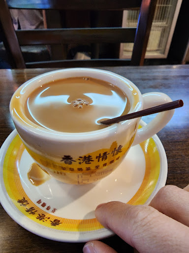 Kowloon Café - Thumbnail