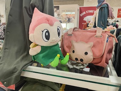 トム&ドラッグストアーズ サンサンシティマーゴ