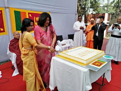 Photos of High Commission of Sri Lanka