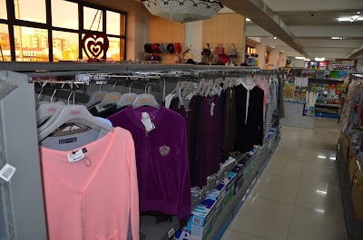 Photos of Nomin Hypermarket Sky town