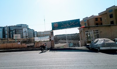 Photos of Shandiz Restaurant