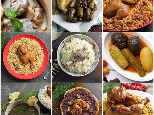 مطعم تين وزيتون