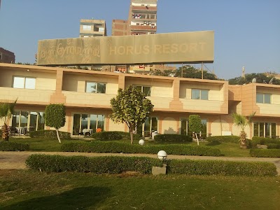 Photos of Horus Hotel Menya