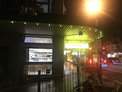 A A BARCLAY ELECTRICAL - Thumbnail