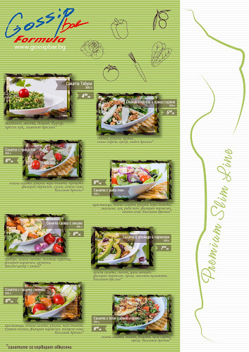 Opinii despre Sports Bar Formula în Варна - Бар