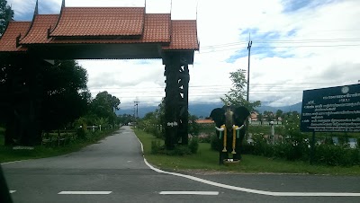 Photos of Phou Khao Khouay National Bio-Diversity Conservation Area