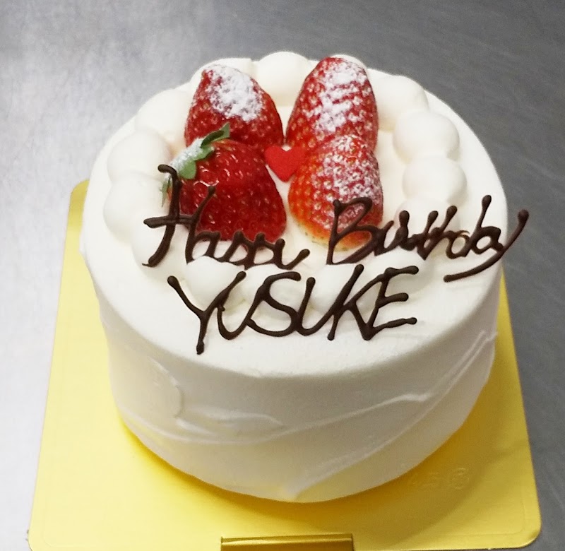 手作りケーキ工房 リヴ・レゾン