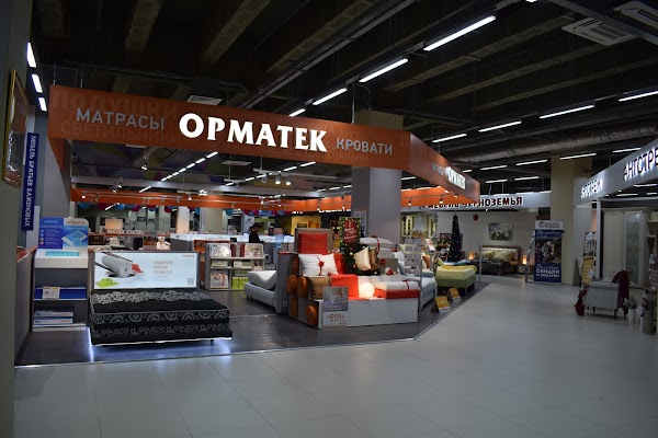 Каталог Товаров Магазин Премьера Курск