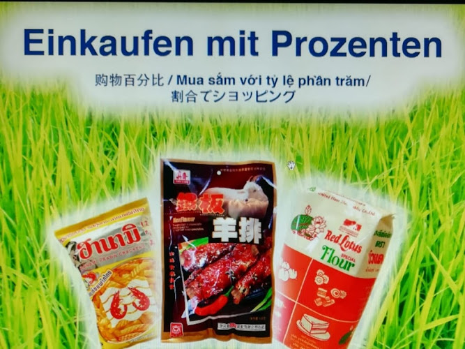 Tain Kim Heng Asia-Supermarkt