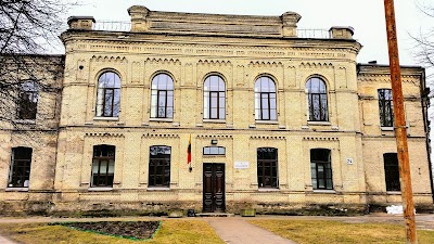 university