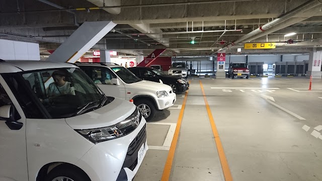 Aeon Mall Kyoto Gojo