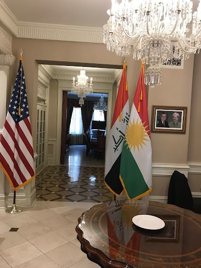 Kurdistan Regional Government Representation in the United States