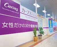 カーブス イオン守山