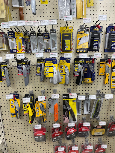 Leblanc True Value Hardware - Thumbnail
