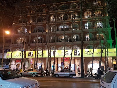 Photos of Esfahan Mobile Market