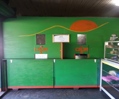 Photos of Comercializadora Global 2