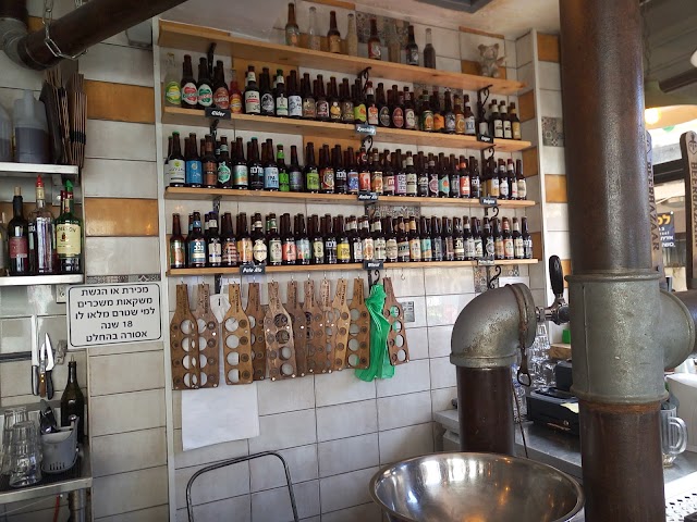 Beer Bazaar Yishkan